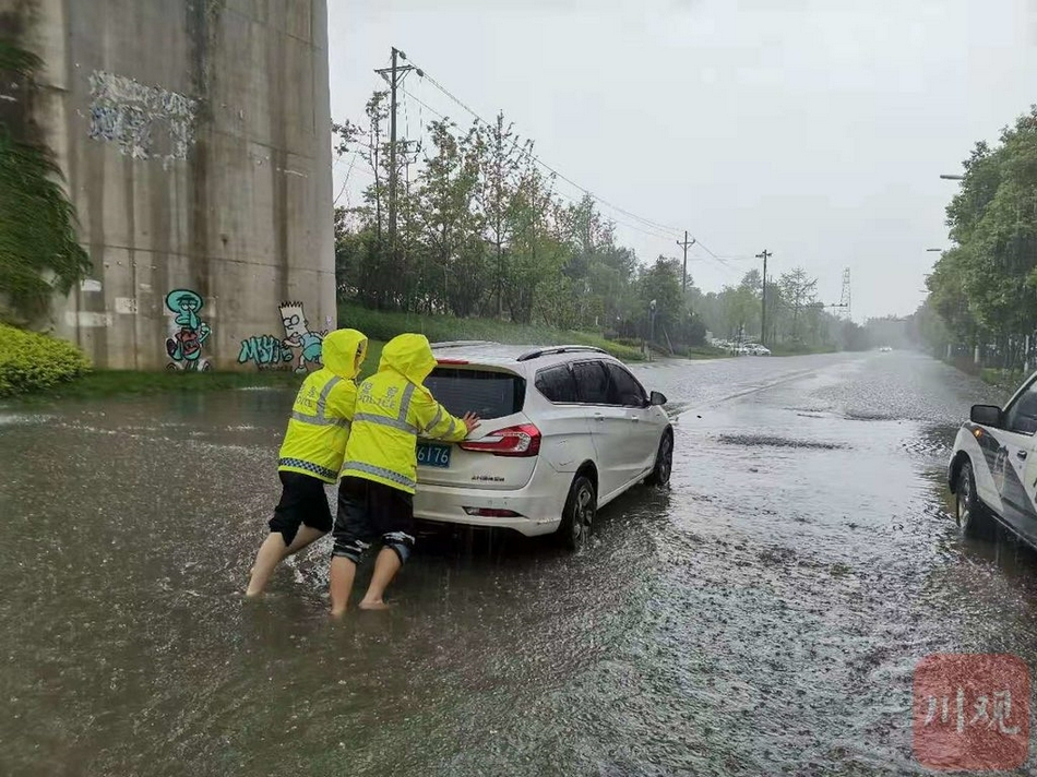 四川强降雨的最新影响及应对之策